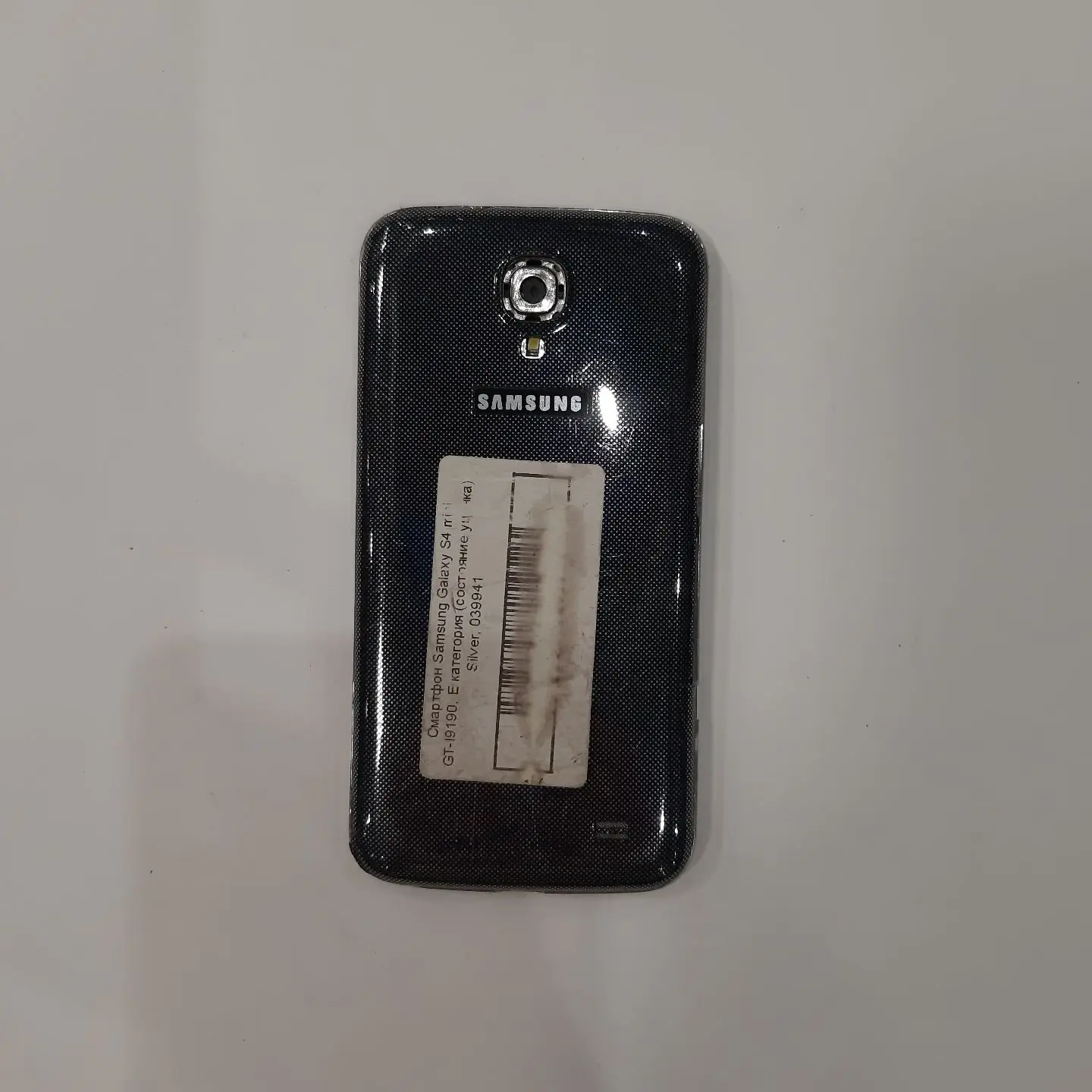 Запчасти для Samsung Galaxy S4 mini GT-I9190 repliсa под восстановление в коллекцию |