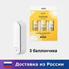 Изображение товара 0
