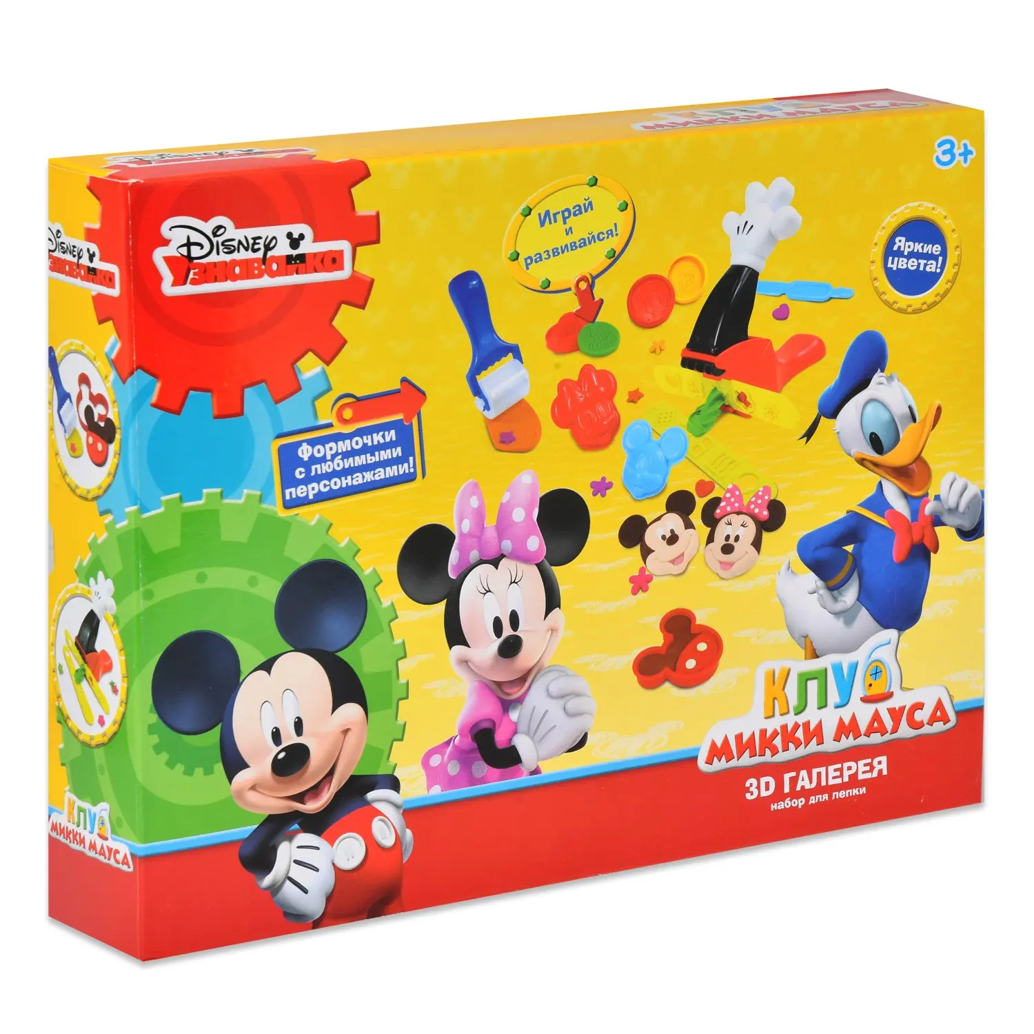 Набор для лепки Disney Клуб Микки Мауса 3D галерея (масса 5 цв.аксесс.)|Пластилин| |