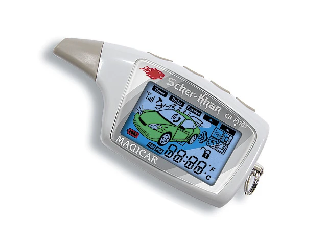 БРЕЛОК ДЛЯ СИГНАЛИЗАЦИИ АНАЛОГ SCHER-KHAN MAGICAR ЖК-ПУЛЬТ ДИСТАНЦИОННОГО УПРАВЛЕНИЯ 5.