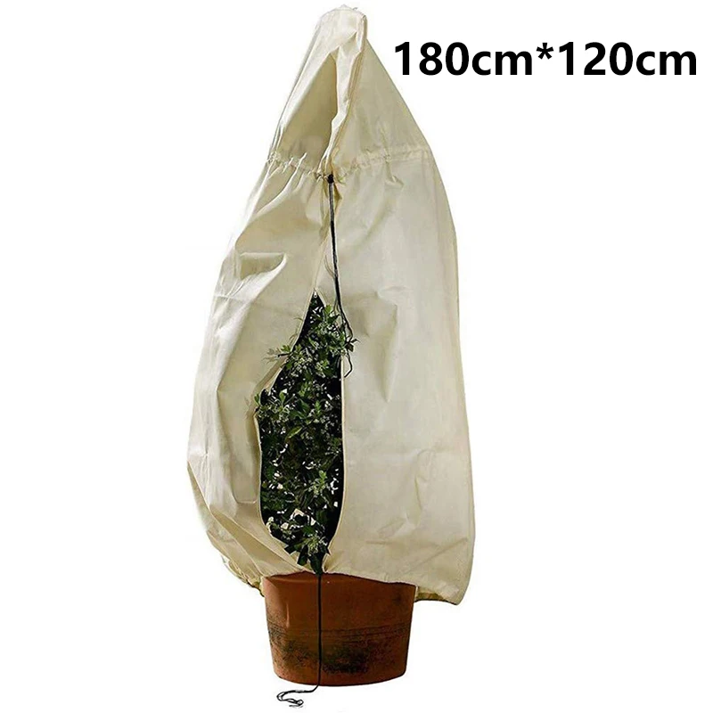 

Plant Cover Winter Warm Cover Tree Shrub Plant Protection Bag Garden Anti-Insect Organic Net Frost Antifreeze Small Tree Potted