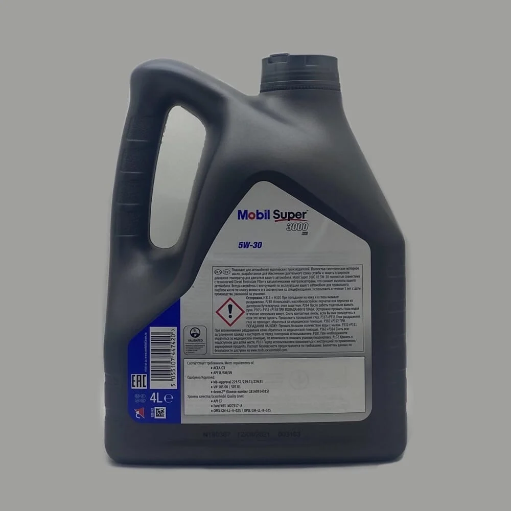 Mobil 153018 Масло моторное синтетическое &quotSuper 3000 XE 5W-30&quot 4л |