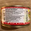 Изображение товара 2