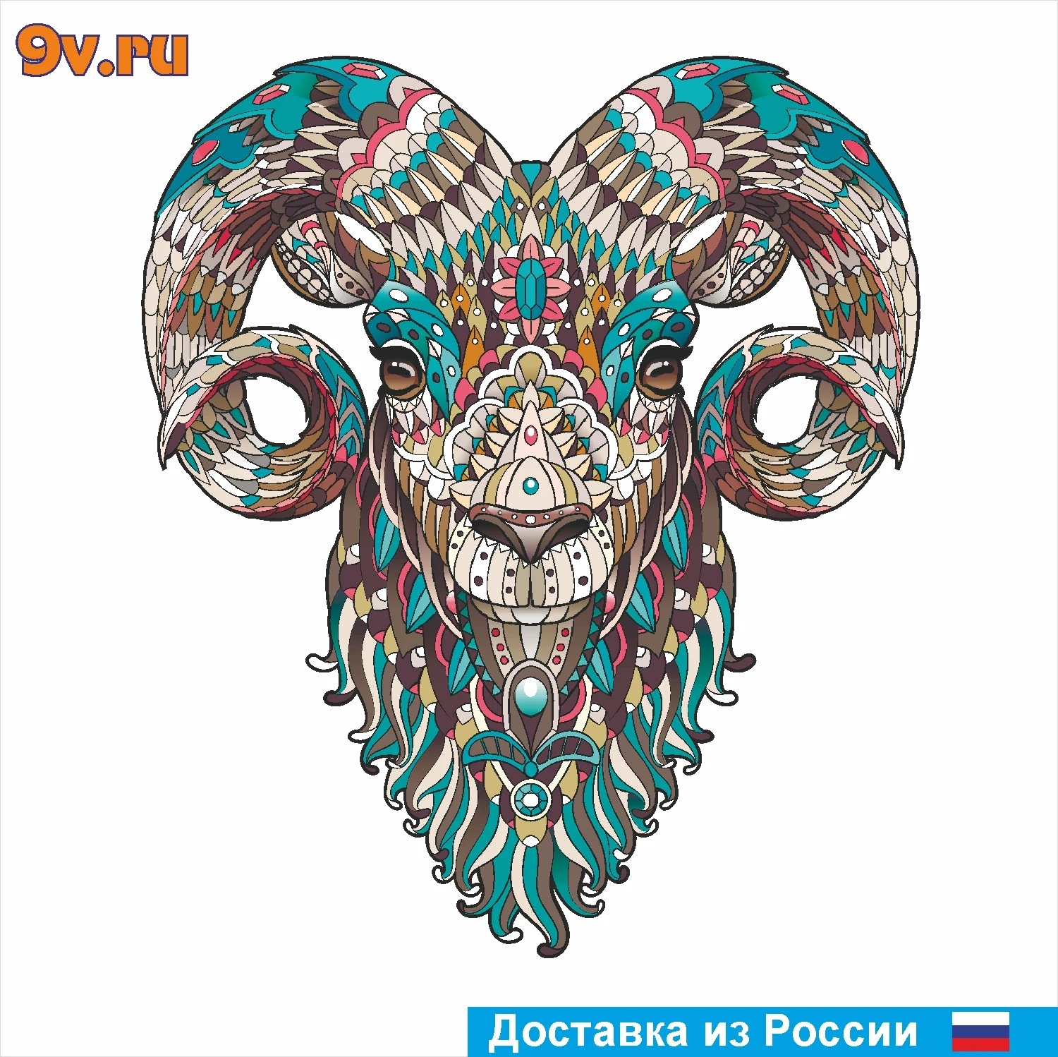 Овен знак зодиака мужчина характеристика. Рам принты. Знаки зодиака и их камни и деревья. Деревопл знаку зодиака. Цветы по знакам зодиака женщины.