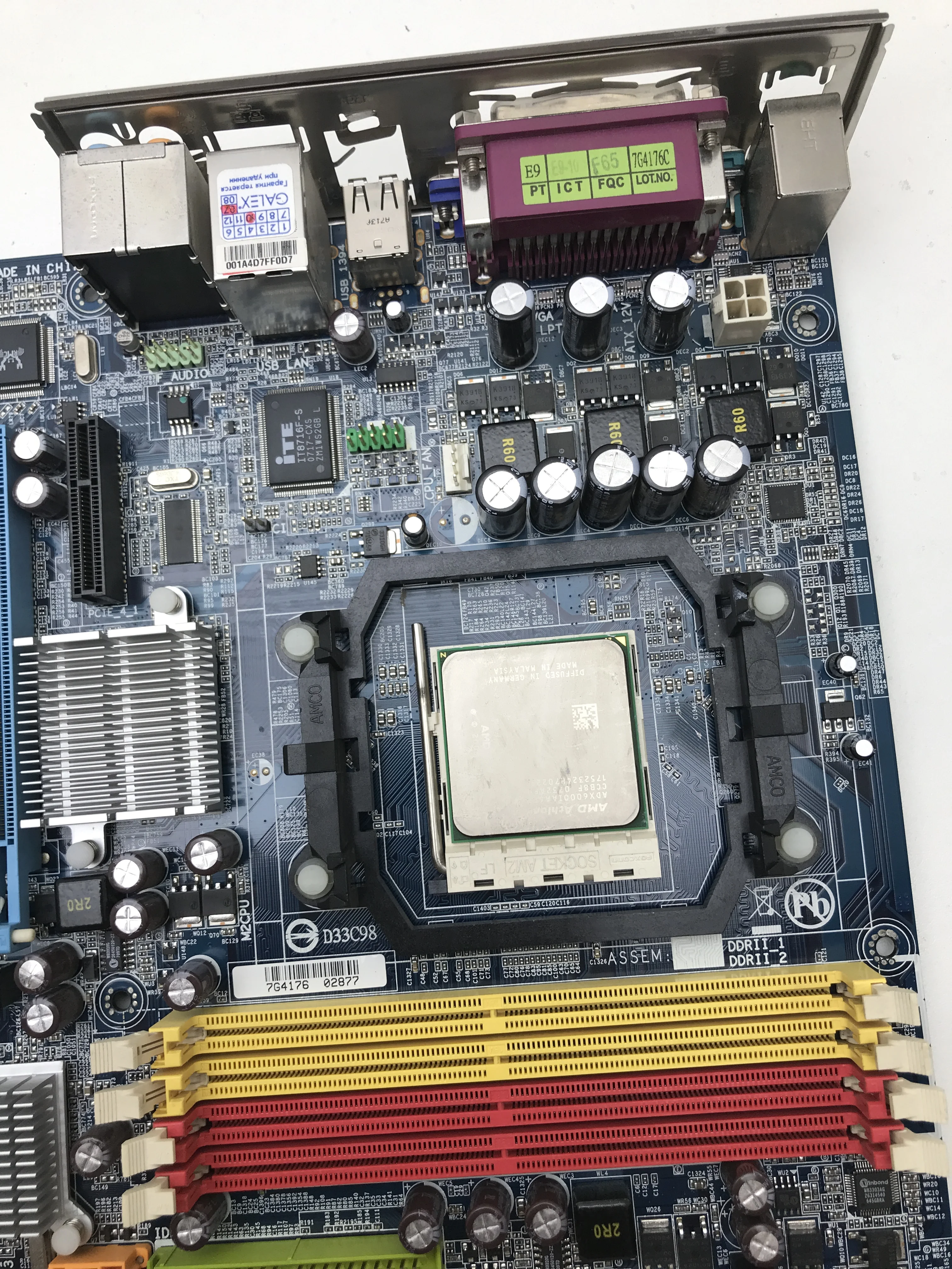 Материнская плата GIGABYTE GA-MA69VM-S2 (rev. 1.0) Socket AM2 +CPU +RAM | Компьютеры и офис