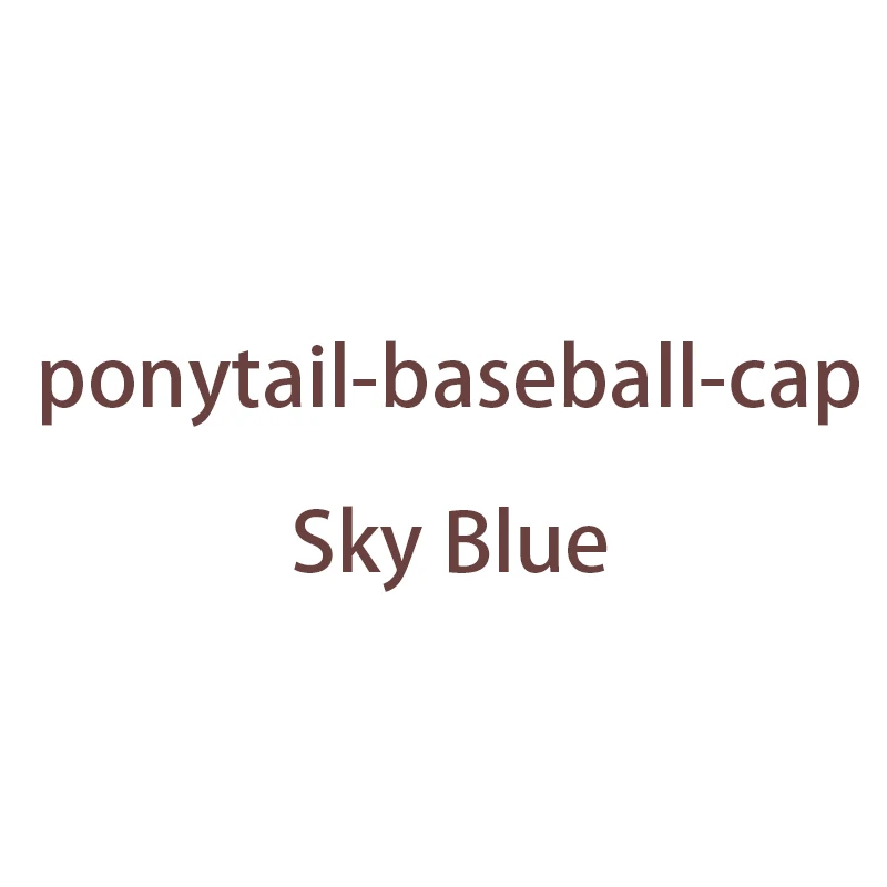 Кепки-бейсболки по индивидуальному заказу - Цвет: Sky Blue