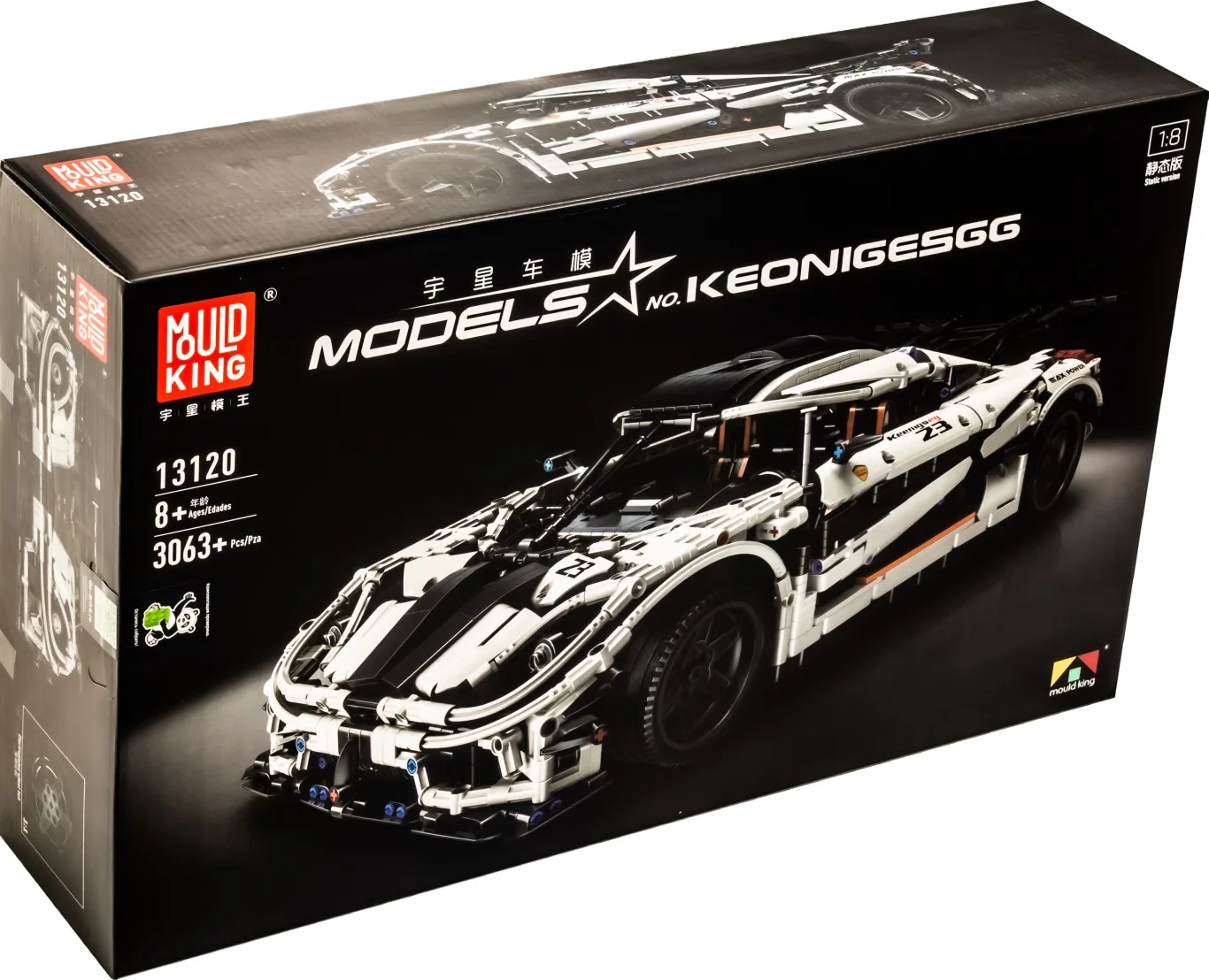 Конструктор Mould King 13120 Supercar Koenigsegg One:1 из 3063 кубиков Лего серии Гоночные машины |