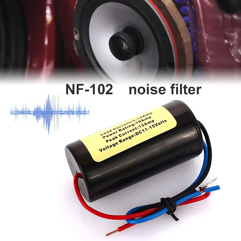 Vehemo NF-102 Rca разъем Аудио шум фильтр автомобильный аудио Установка шум подавитель убийца шум подавитель фильтр прочный