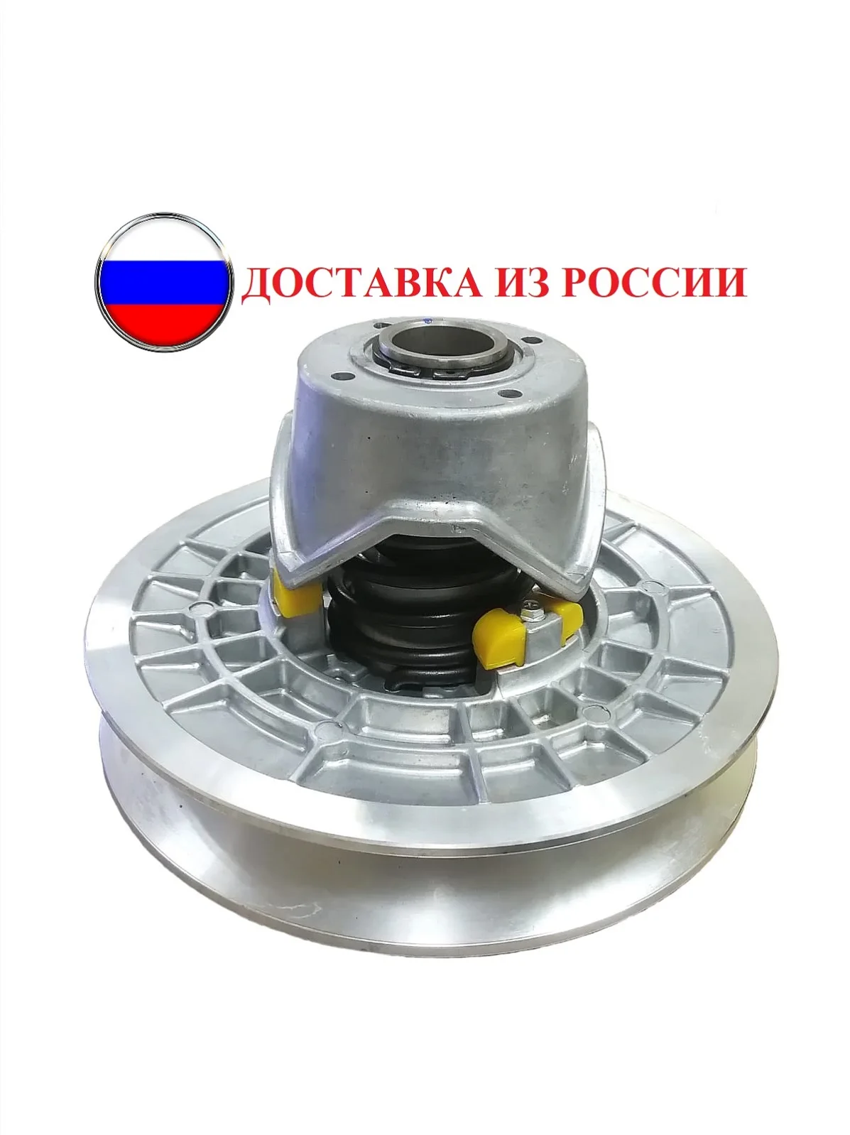 Шкиф ведомый CF Motoшкиф сцепления CFMotoшкиф цфмотошкиф цф мото 0800-052000-0001 для