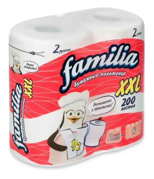 Бумажные полотенца FAMILIA 2 слоя рулон XXL | Красота и здоровье