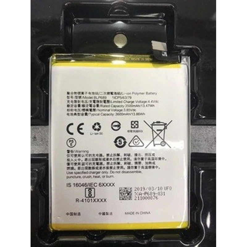 Аккумулятор для OPPO RX17 Neo / R15x K1 BLP689 |