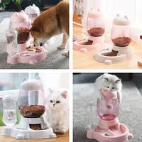 2 2l pet dog cat automatic feeder dog waterer cat food bowl for dogs drinking water 528ml bottle food feeding container supplies