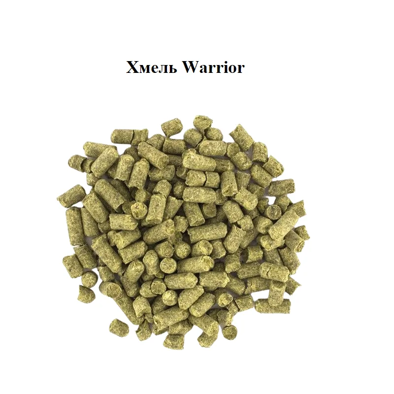 Хмель Купить Семена Пивоварение
