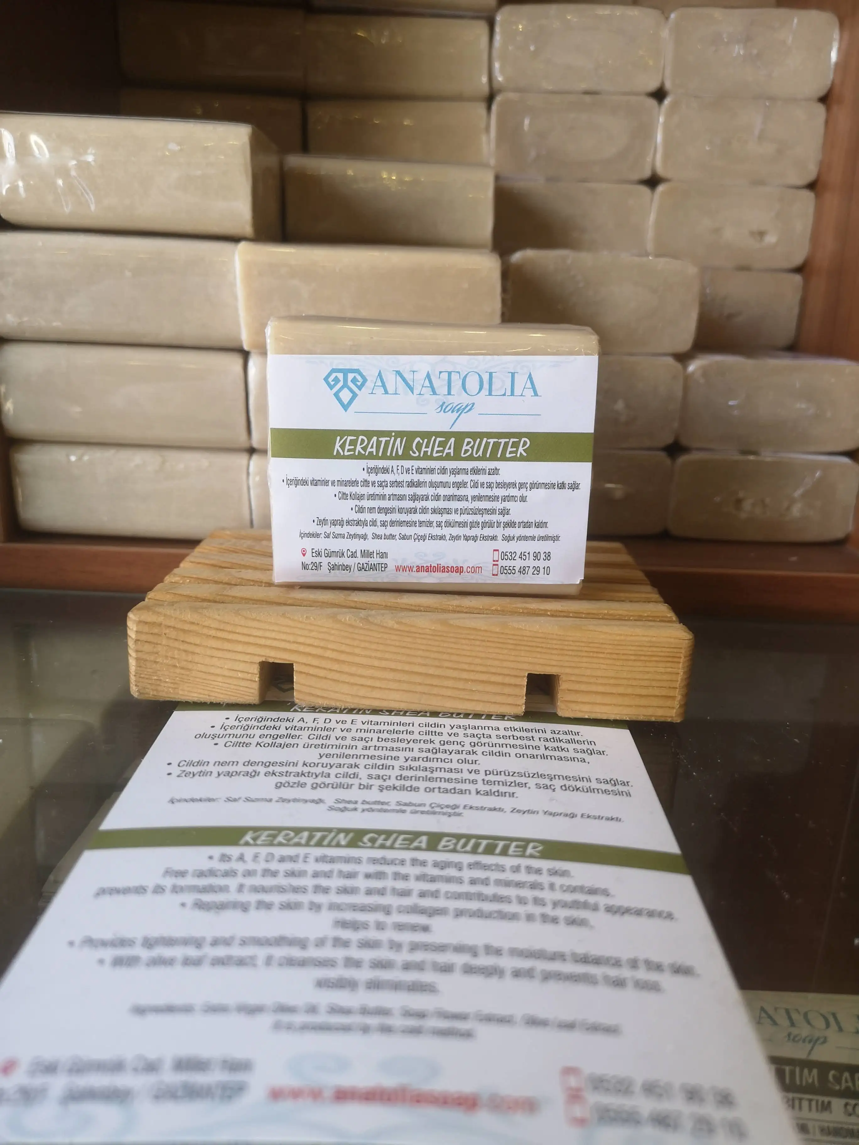 Масло ши (кератин) увлажняющее не содержит витаминов A D E и F.|Мыло| |