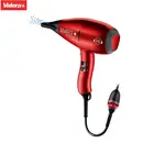 Профессиональный фен Valera Swiss SILENT 9500 Ionic ROTOCORD 2000W SX