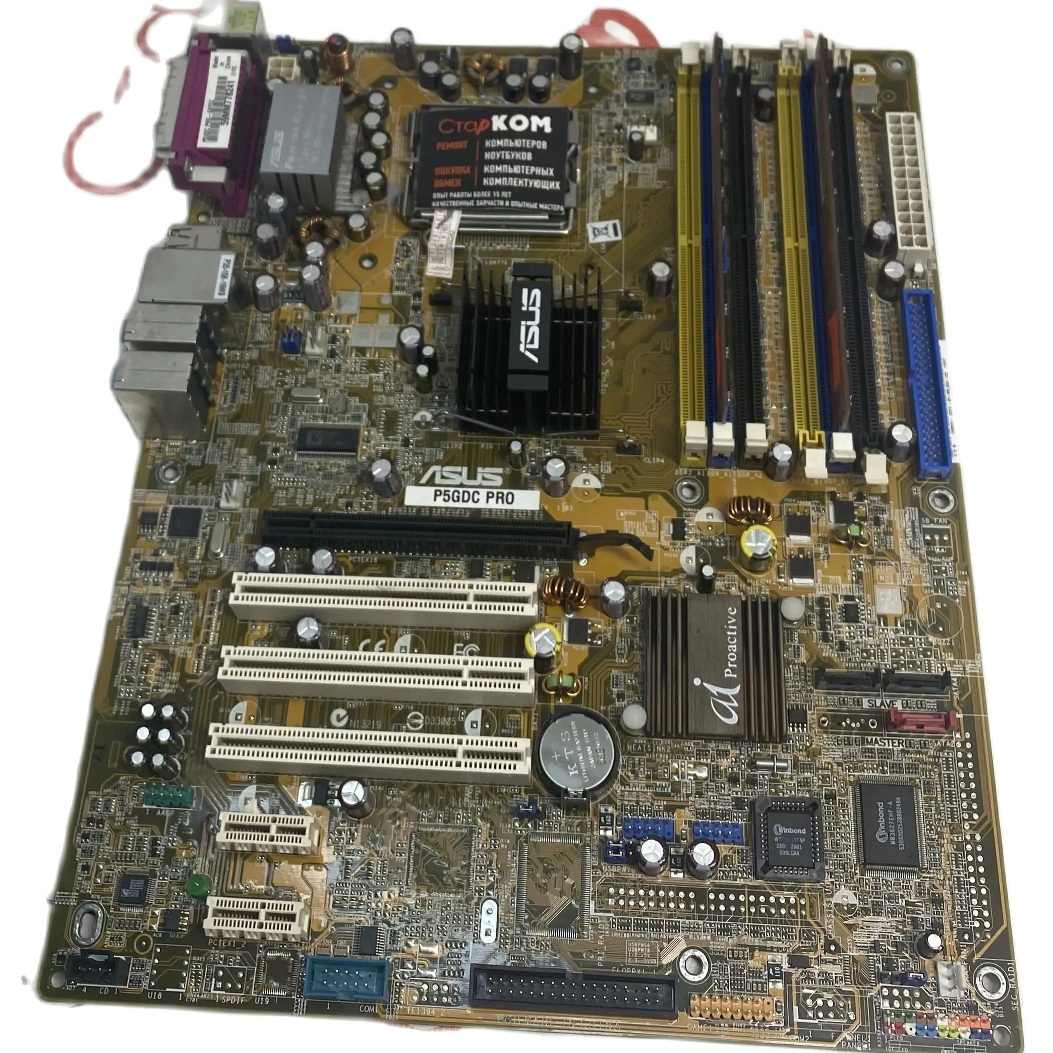 Материнская плата ASUS P5GDC Pro LGA775 intel | Компьютеры и офис