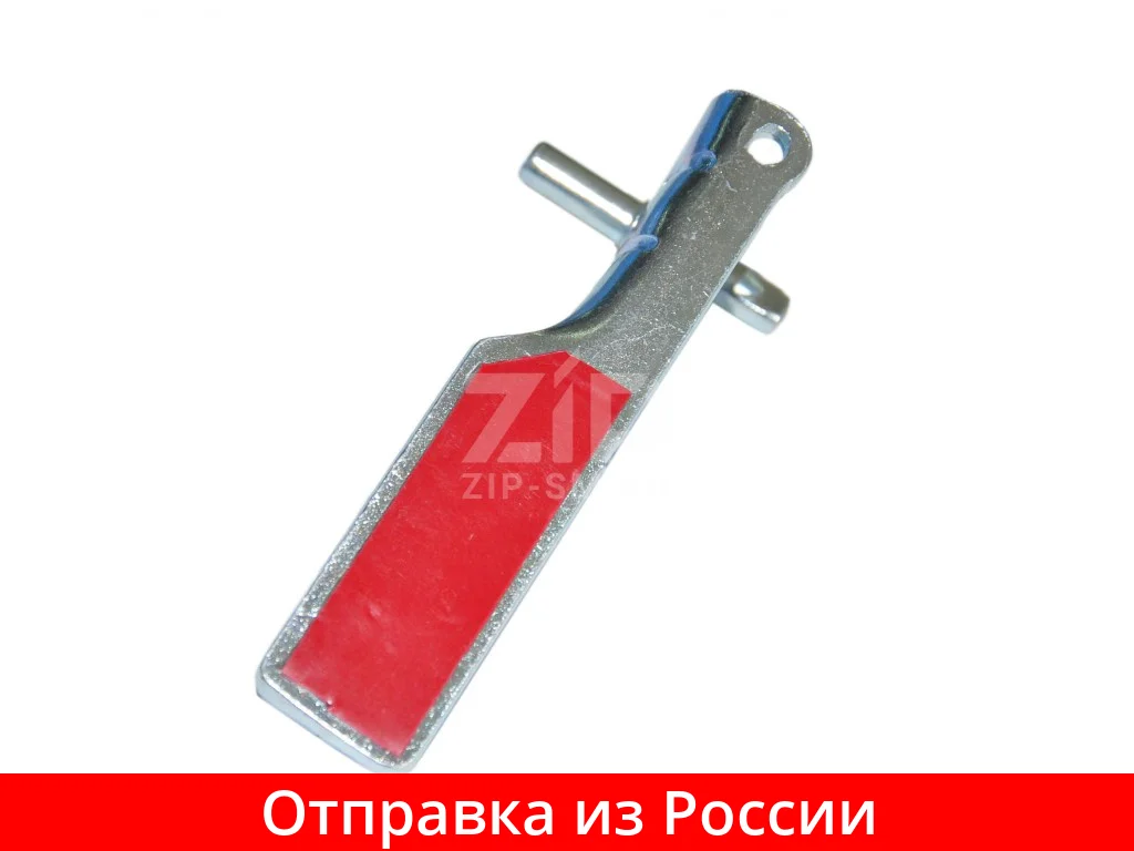 Петля двери холодильника HAIER средняя 0530027417 |