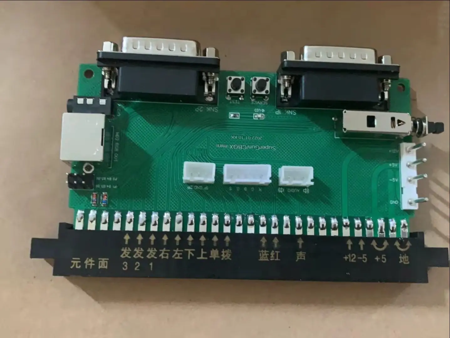 

Supergun 28Pin CBOX JAMMA To DB 15PIN Joypad Video Arcade Game Joystick Convert Board CBOX Converter SCART Or Audio Output