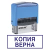 Изображение товара 0