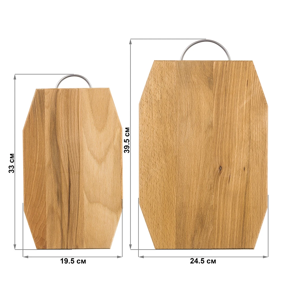 Set of 2 boards 39 5 х24 X1 4 cm and 33 х19 Elan Gallery beech Tableware on wooden stand | Дом и сад