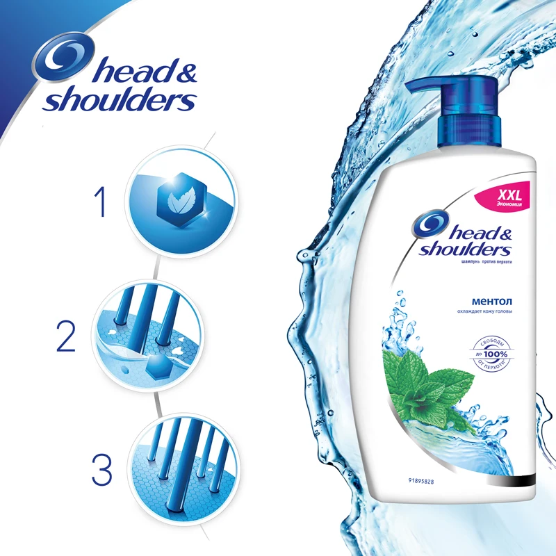 Шампунь против перхоти Head&Shoulders ХХL экономия Ментол 900 мл|Шампуни| |
