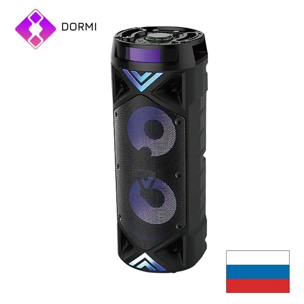 Акустическая система BT динамик USB Bluetooth комбинированный усилитель звука сабвуфер