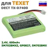 Изображение товара 0