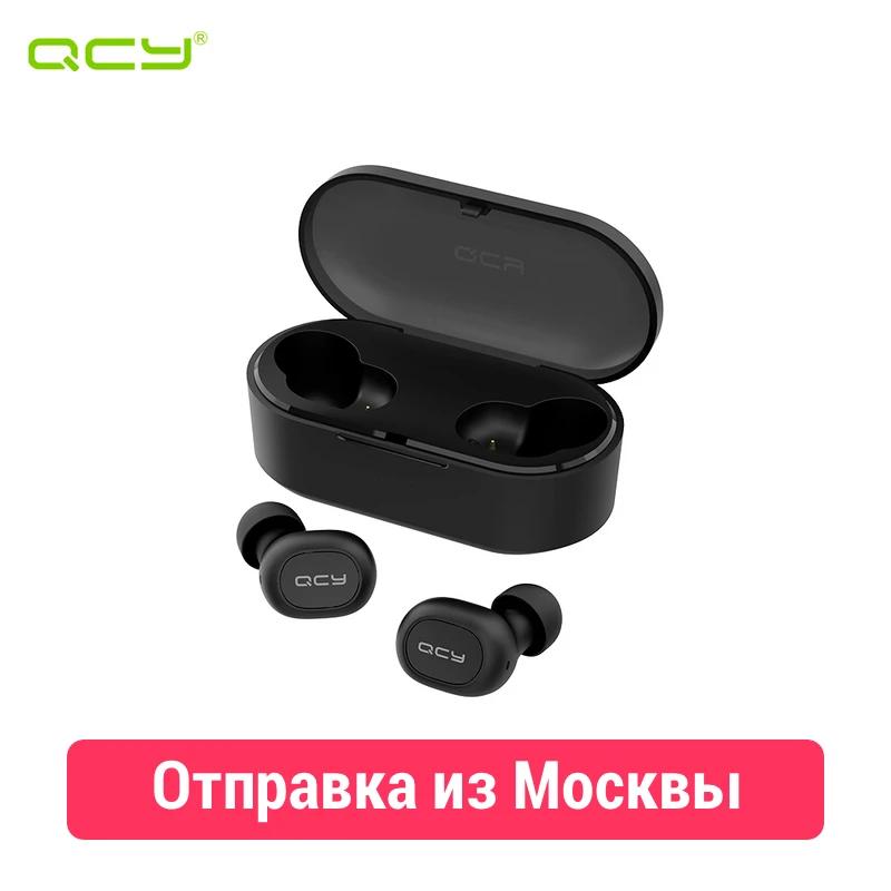 Беспроводные наушники QCY T2C с зарядным кейсом | Электроника