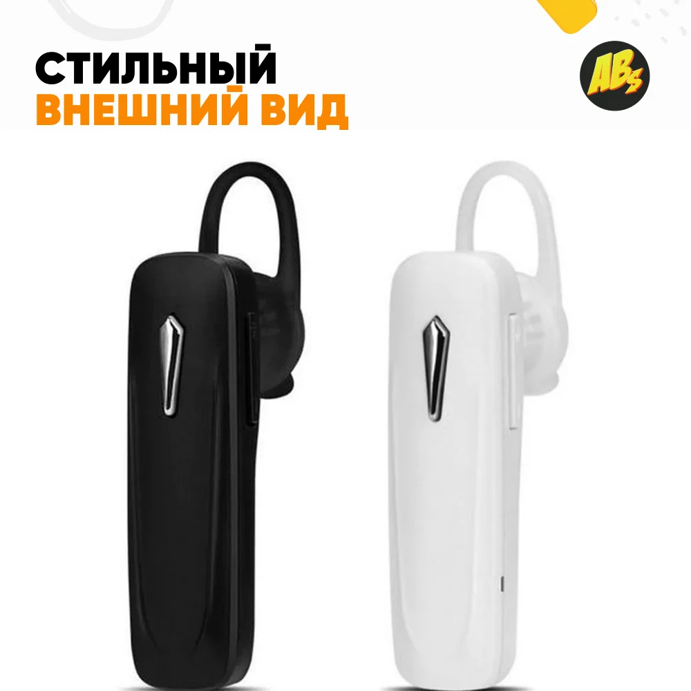 Stereo Headset Earphone Headphone Mini Bluetooth Wireless Handfree With Microphone For Huawei Xiaomi Sony Android All Phones for drivers fast