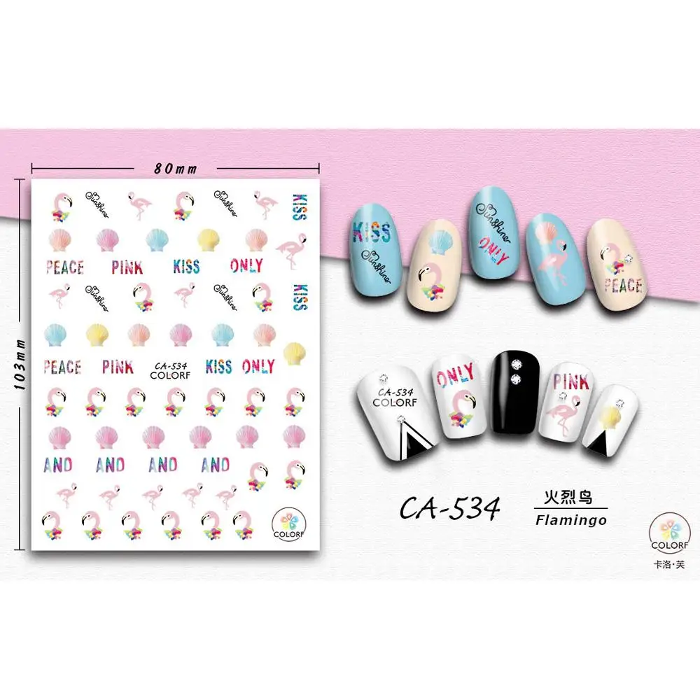 Супертонкая самоклеящаяся 3D наклейка для ногтей UPRETTEGO слайдер тропические