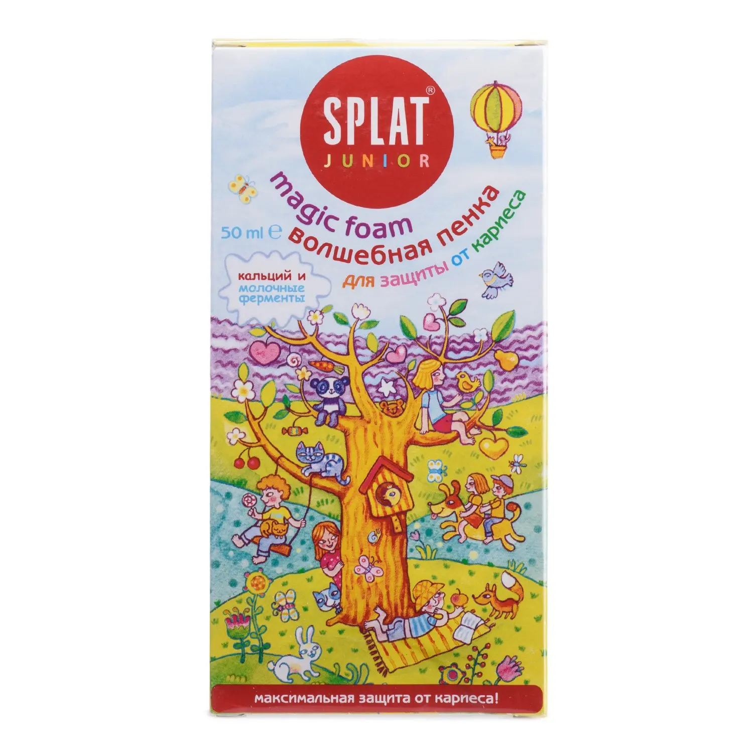 Пенка для полости рта Splat Junior с кальцием и молочными ферментами 50 мл|Зубная паста|