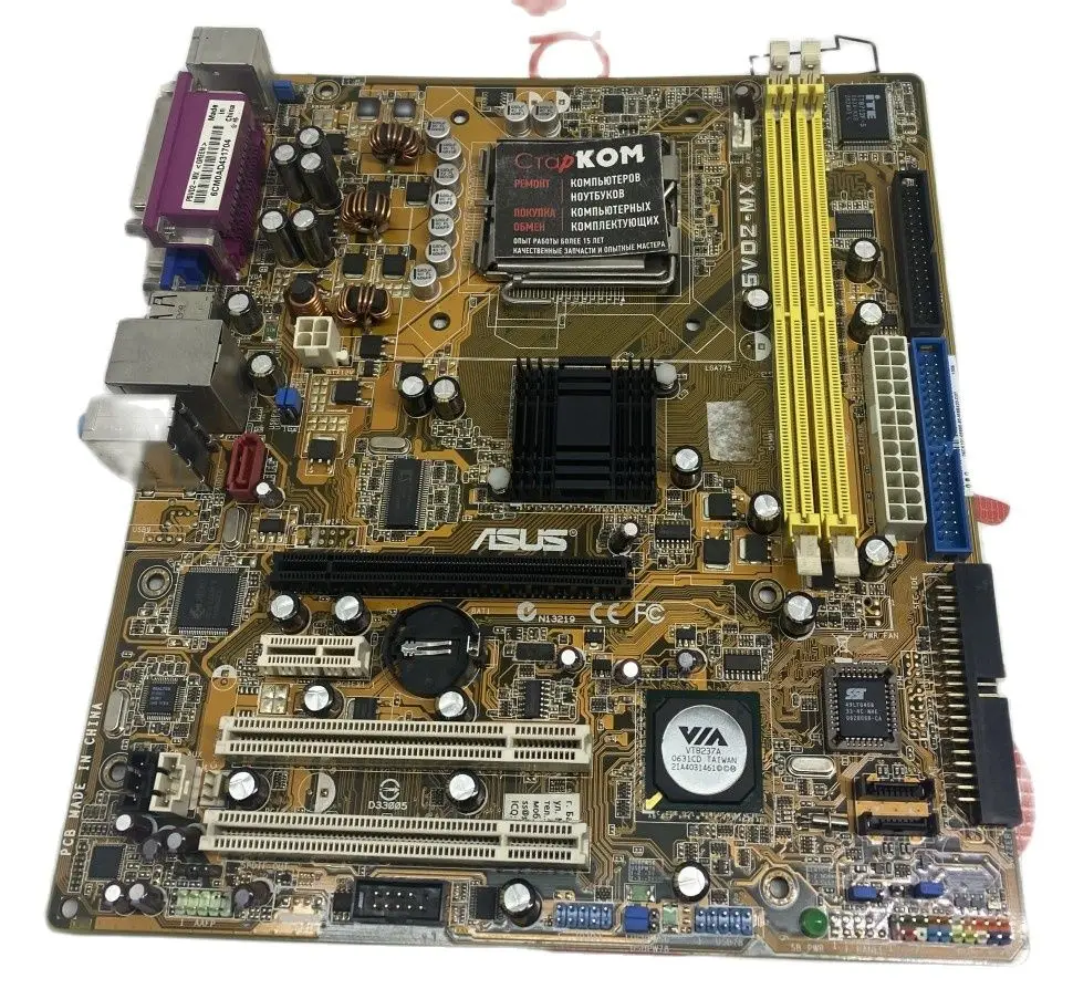 Материнская плата ASUS P5VD2-MX LGA775 | Компьютеры и офис