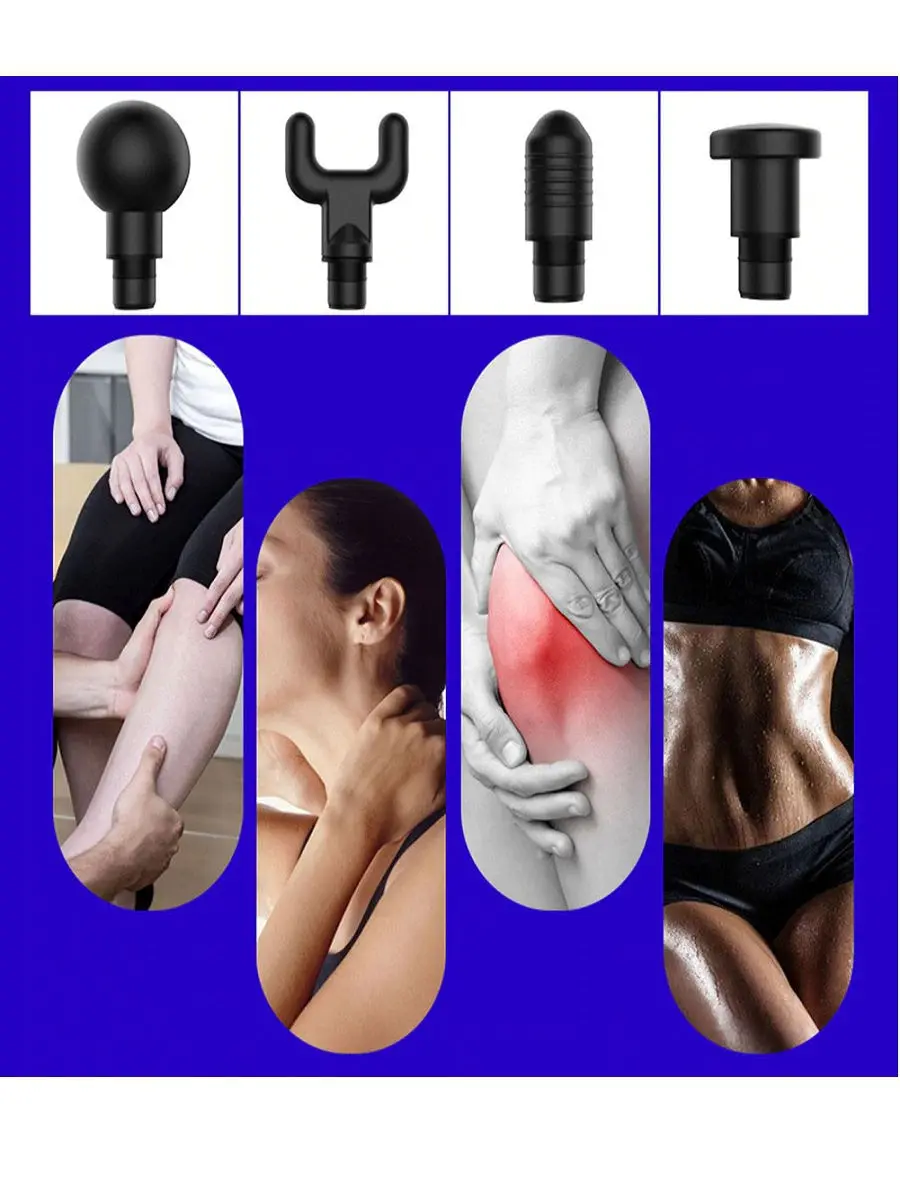 Массажный ударный пистолет (Цвет: Красны |