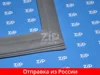 Изображение товара 1