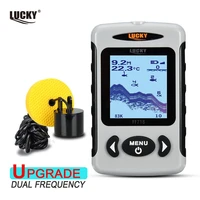 lucky ff 718d portable fish finder wired fish finder two frequency 20083 khz fish finder fishfinder 100 m