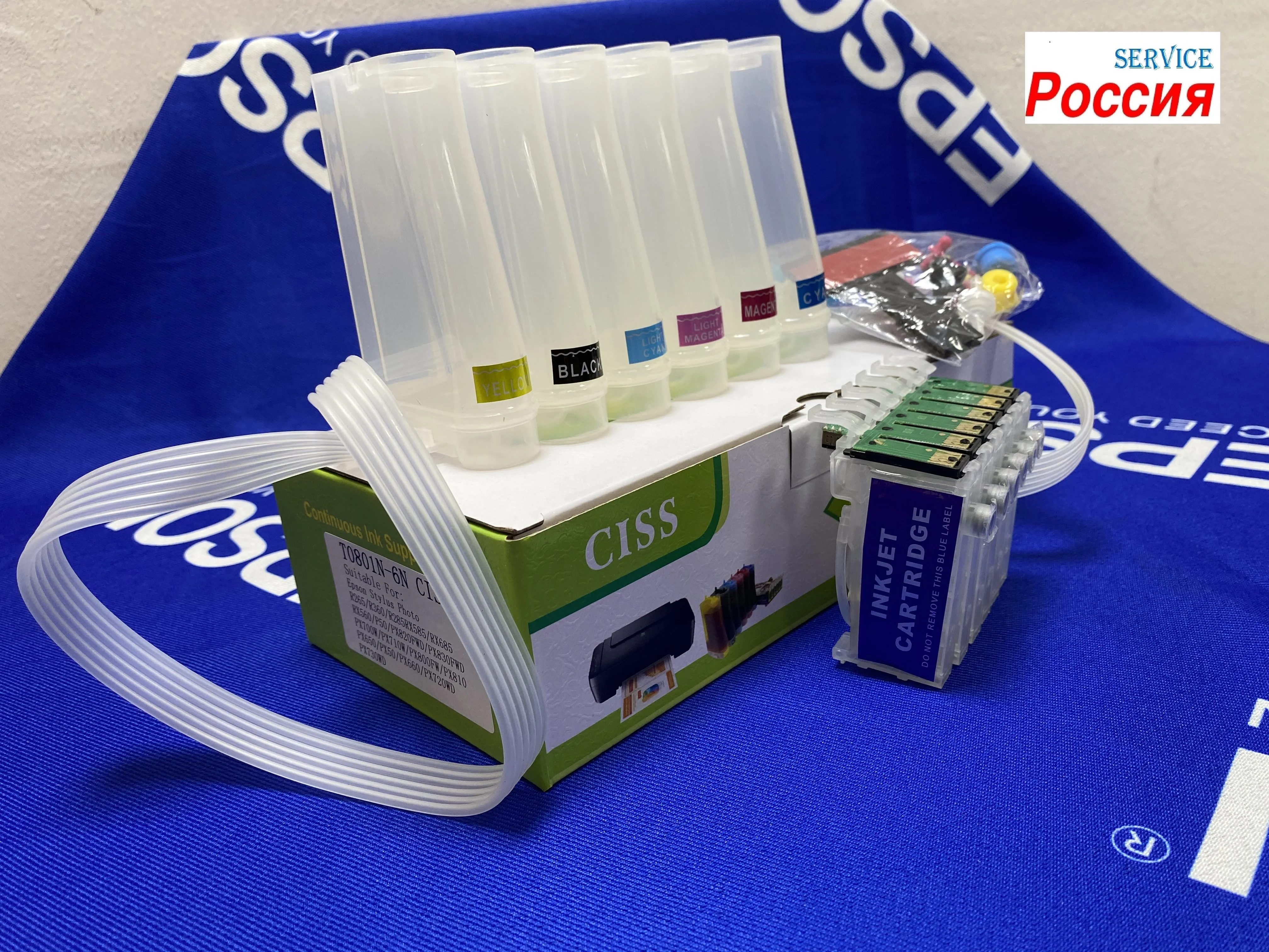 Система непрерывной подачи чернил с чипом T0801N для Epson Stylus Photo P50/ PX820FWD/ PX830FWD/ PX700W/