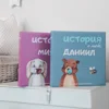 Изображение товара 0