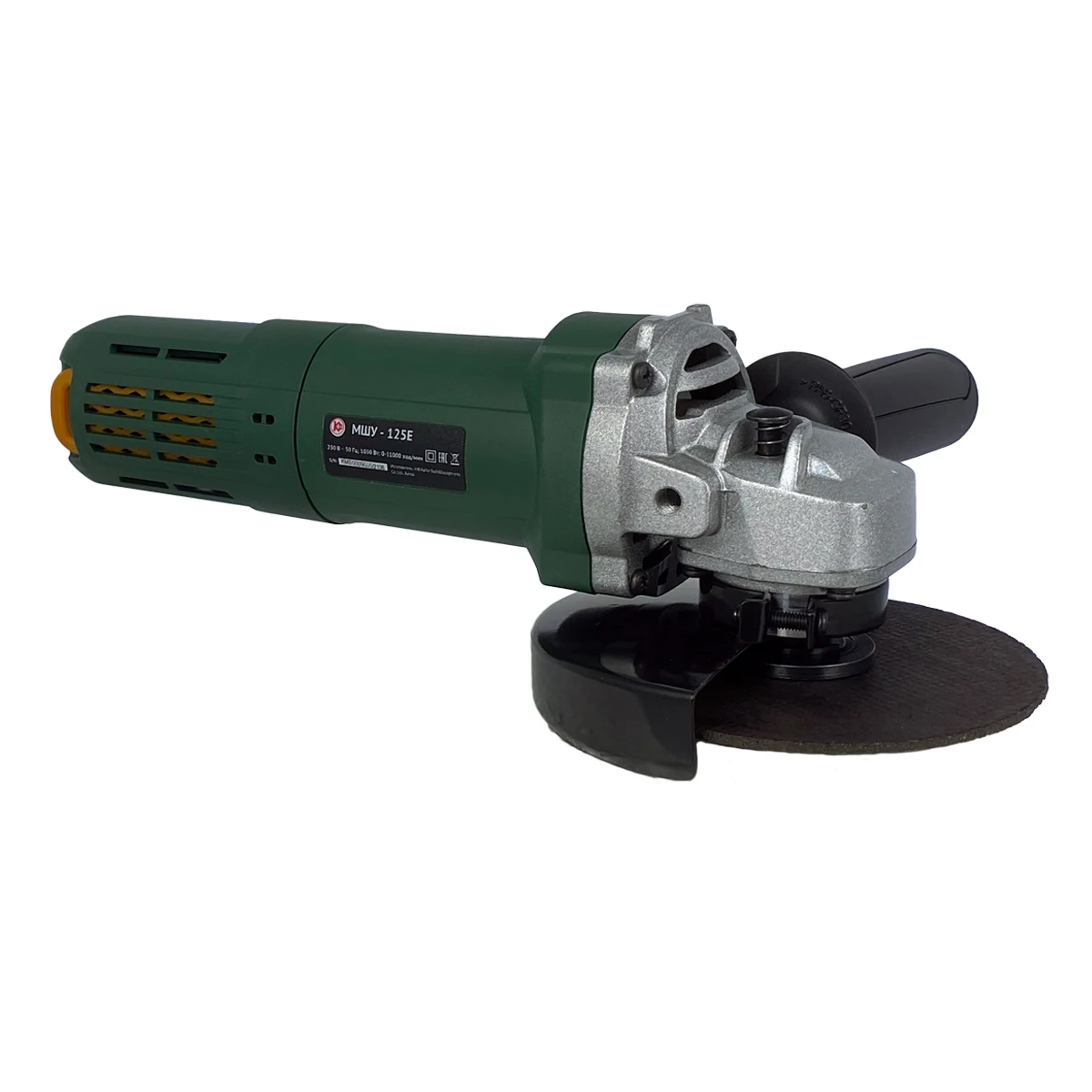 Угловая шлифовальная машина Калибр МШУ-125Е