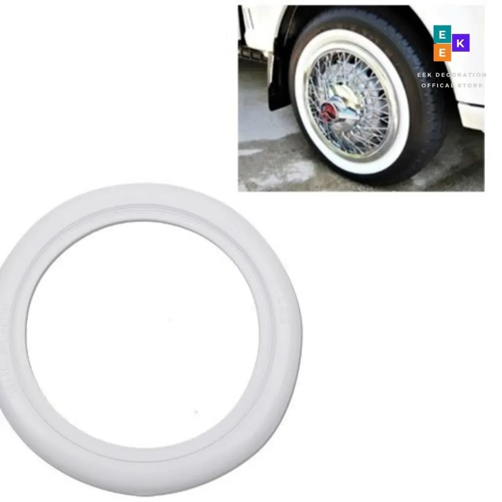 Белая шина Atlas Лион набор из 4 боковых шин 13 14 15 16 17 дюймов с ободком настенная