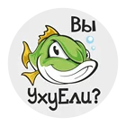 Держатель для телефона попсокет Уха