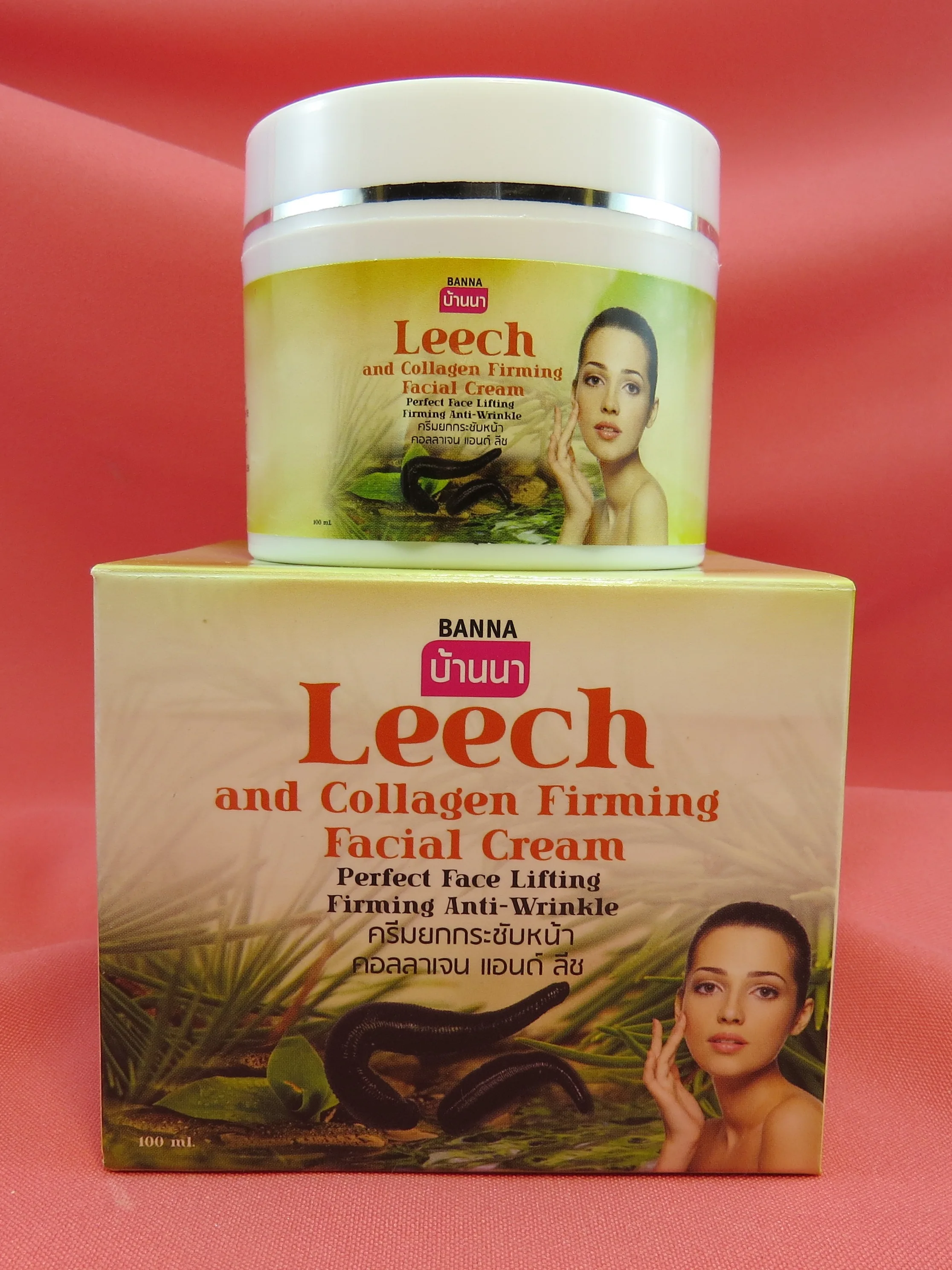 Омолаживающий крем для лица с экстрактом пиявки коллагеном и витамином Е Banna 100мл