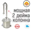 Изображение товара 0