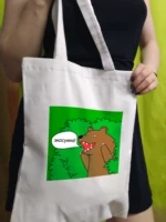 Сумка шоппер "ЭКОСУМКА!"