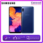 Уцененный телефон Samsung Galaxy A10 32GB, БУ, состояние хорошее