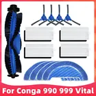 Сменная деталь для робота Cecotec Conga 990 Vital  Conga 999