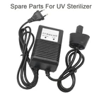 200-240V 10W UV балласты для воды UV стерилизатор ультрафиолетовая гермицидная лампа Электронный балласт с светодиодный и звук тревогу