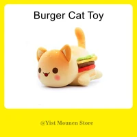 meows plush doll french fries burgers bread sandwich donut cat aphmau plush toy sofa decoration kids toy valentines day gifts