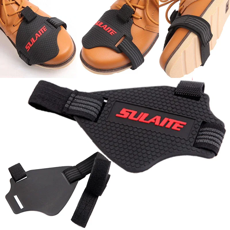 Мотоциклетный нескользящий рычаг переключения передач бахилы ботинки защитная