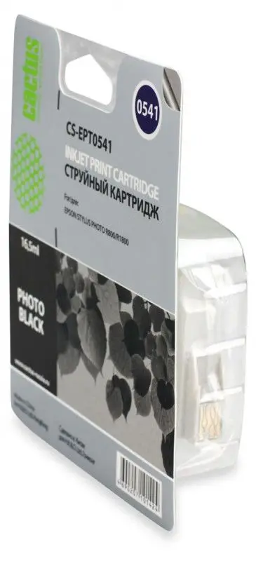 Картридж T0541 Black Photo для EPSON Stylus R800 совместимый |