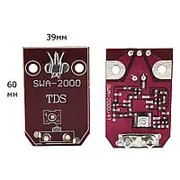 Усилитель для антенны SWA 2000|Телевизионные антенны| |